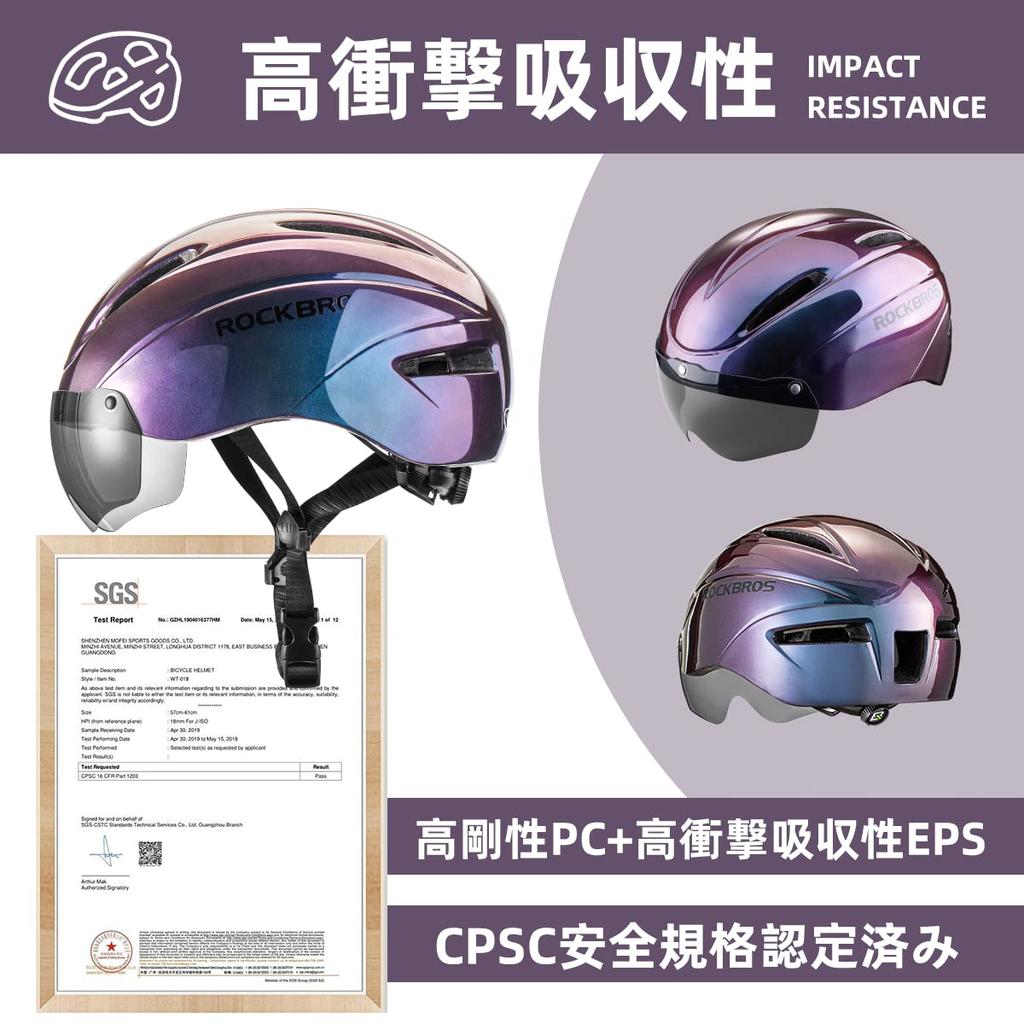 ROCKBROS Bicycle Helmet for Adults with Magnetic Road Ultra Impact CPSC City Adjustable Equipped with LED Junior High High School Goggles, Bike,