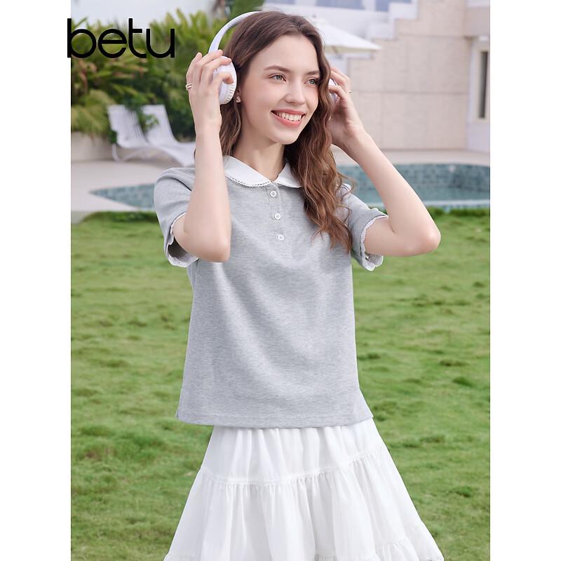 BETU Women's Sweet Lace Trim Short Sleeve T-Shirt