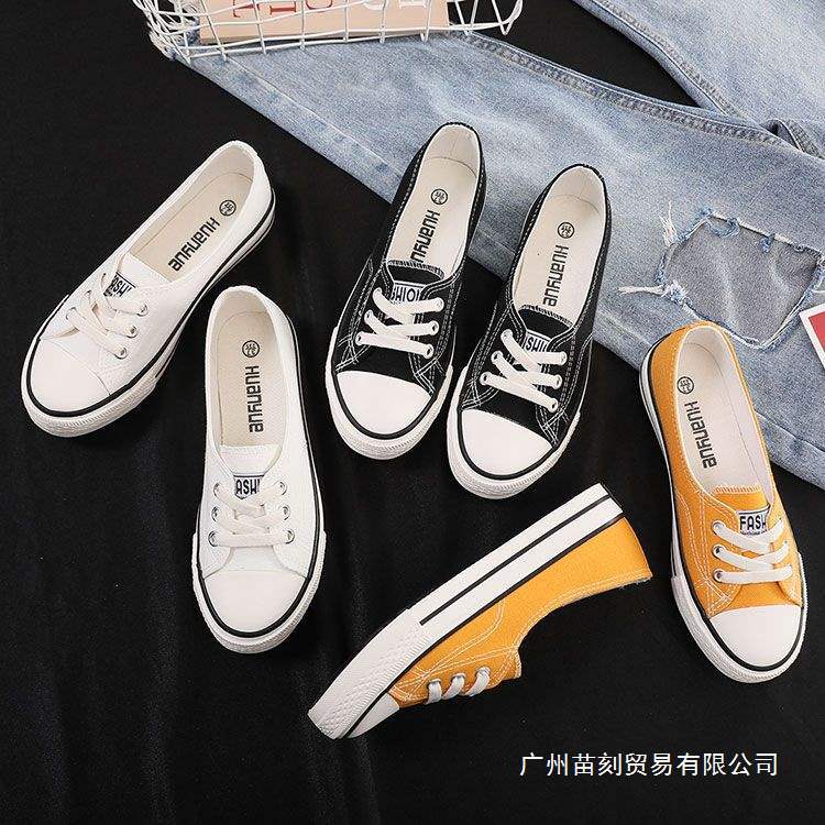 Frühling flache Öffnung atmungsaktive Segeltuchschuhe Damen flacher Boden koreanische Version Studenten kleine Stoffschuhe lässige faule Schuhe