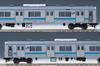 TOMIX N Gauge 205 Series Commuter Train (Keihanshin Local Line) Set (7 Cars) 98715 Model Train