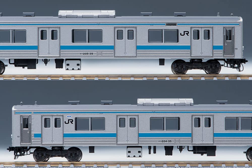 TOMIX N Gauge 205 Series Commuter Train (Keihanshin Local Line) Set (7 Cars) 98715 Model Train