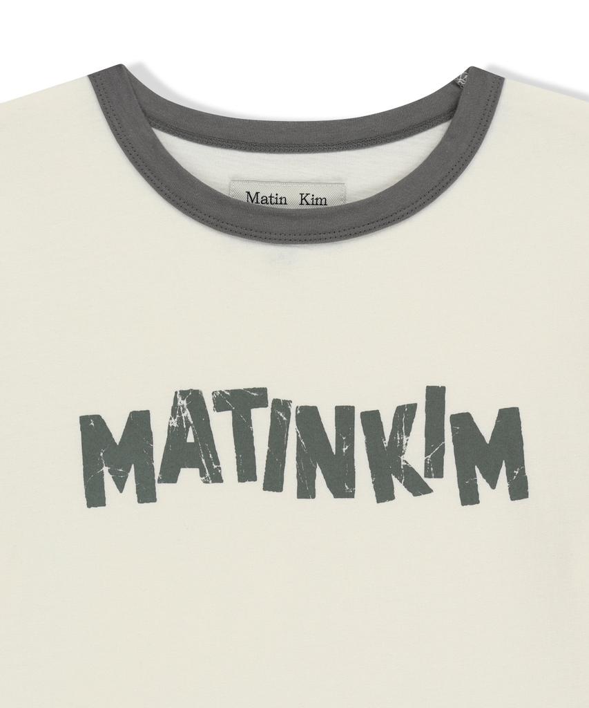 Mattengkim Matin Logo Ringer Crop Top In Cream