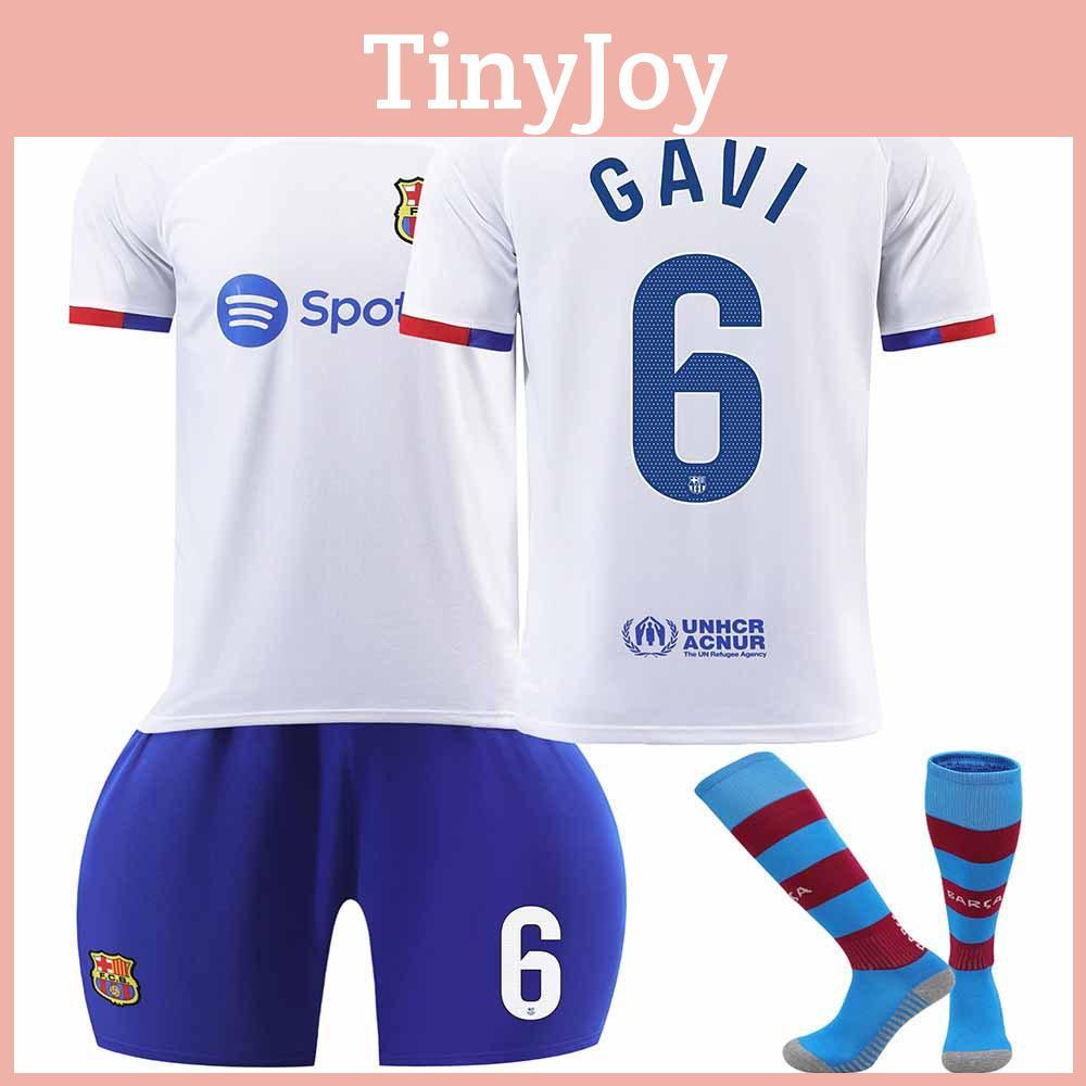 2324 Barcelona Away Jersey Messi 8 Pedro 9 Lewandowski 30 Children's Soccer Jersey