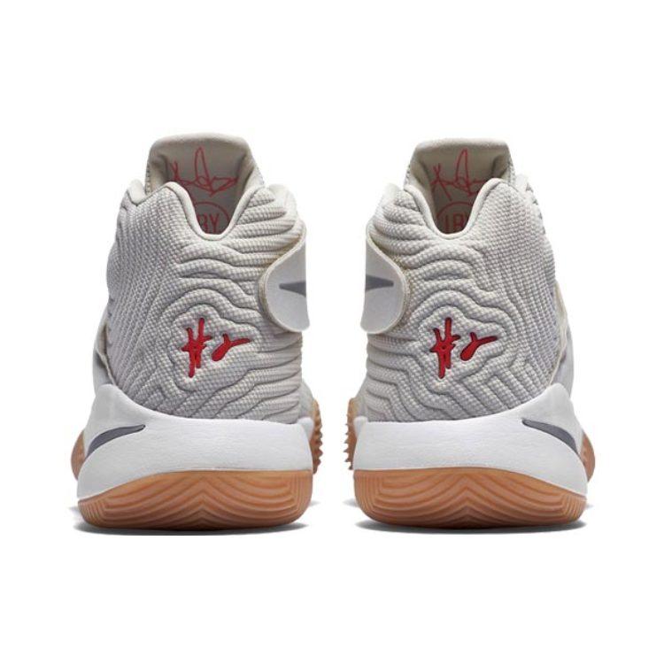 Nike Kyrie 2 'Summer' 819583-001