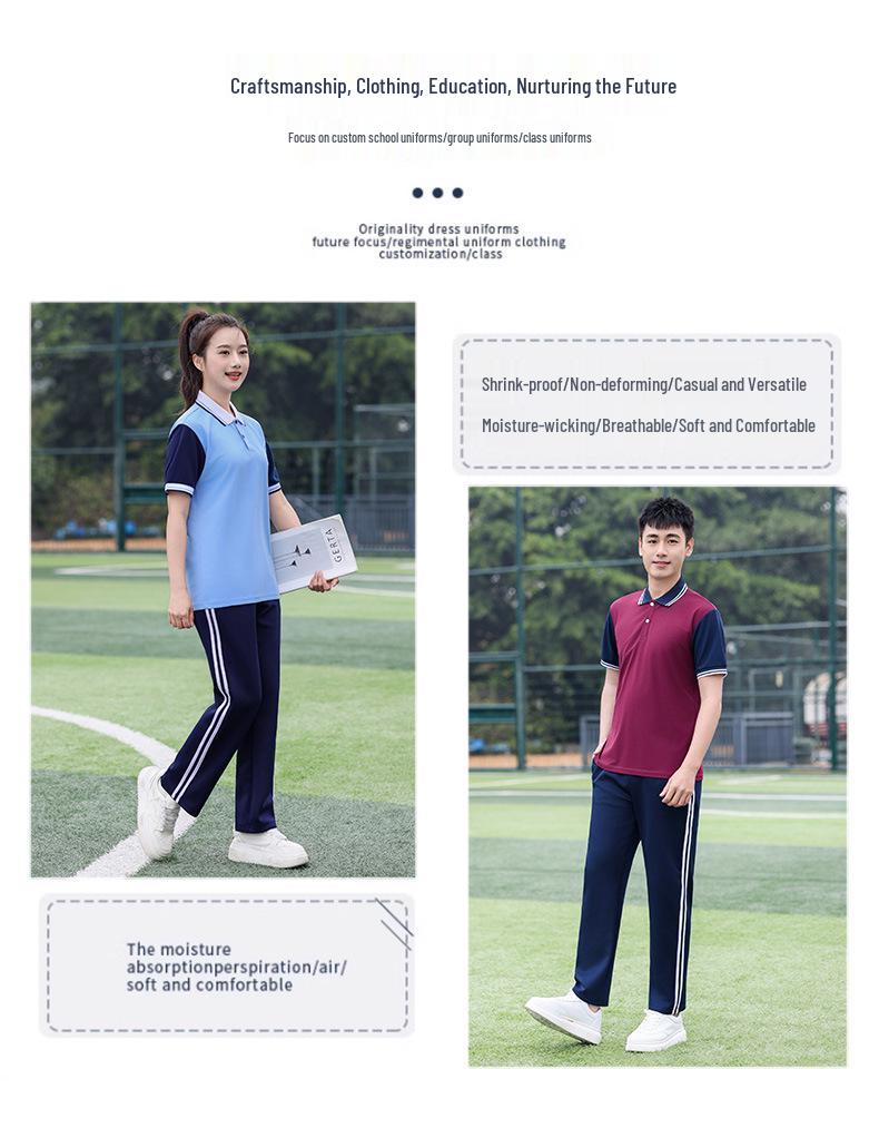Summer School Sports Uniform Set for Middle and High School Students - Unisex Short Sleeve & Long Pants