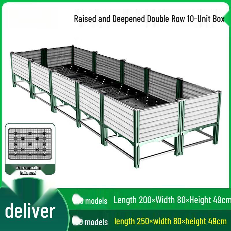 

Hualong Shield Напольный ящик для растений