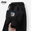 JEEP SPIRIT Pantalon de jogging décontracté pour homme