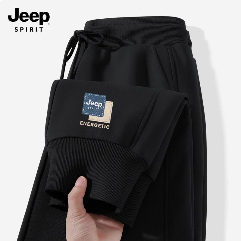 JEEP SPIRIT Pantalon de jogging décontracté pour homme