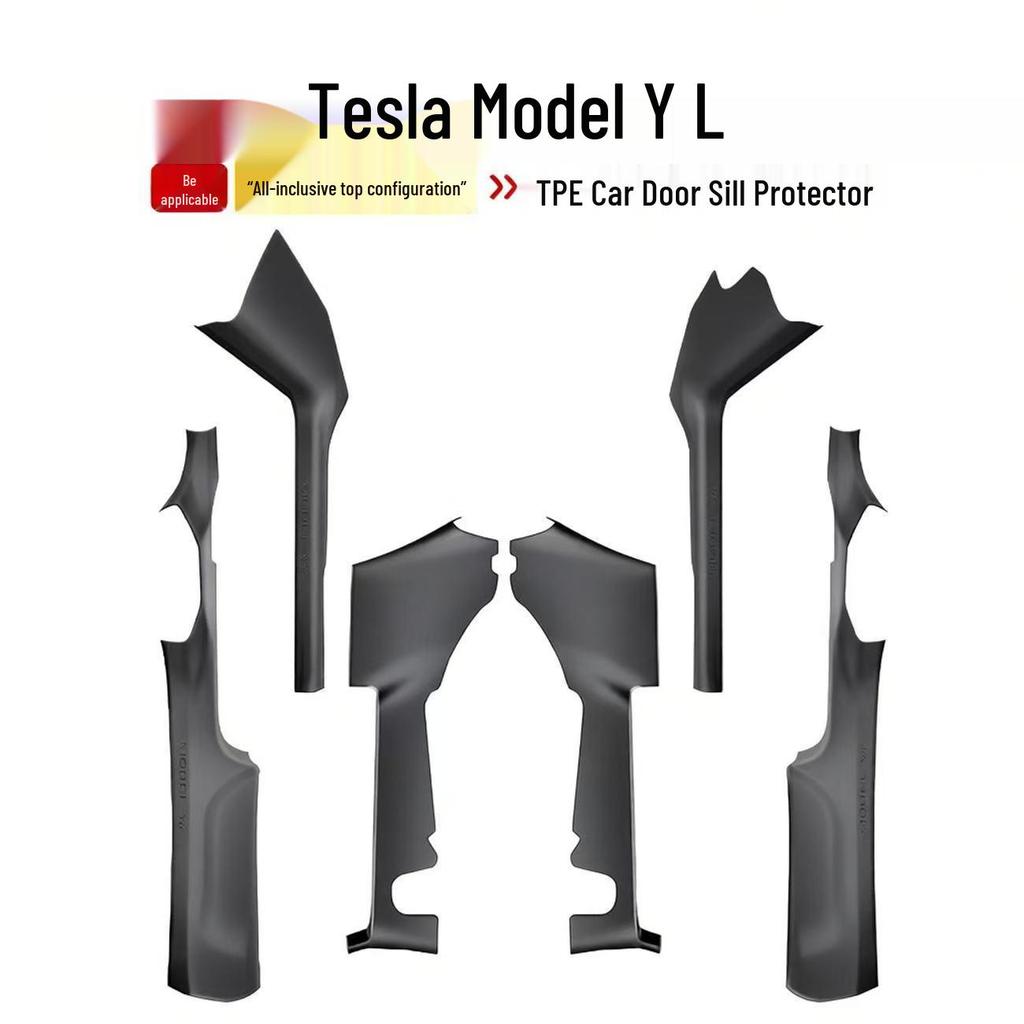 Applicable 6-Seater Tesla Model YL Door Sill Protector Strip - TPE Anti-Kick Welcome Pedal Interior Accessory