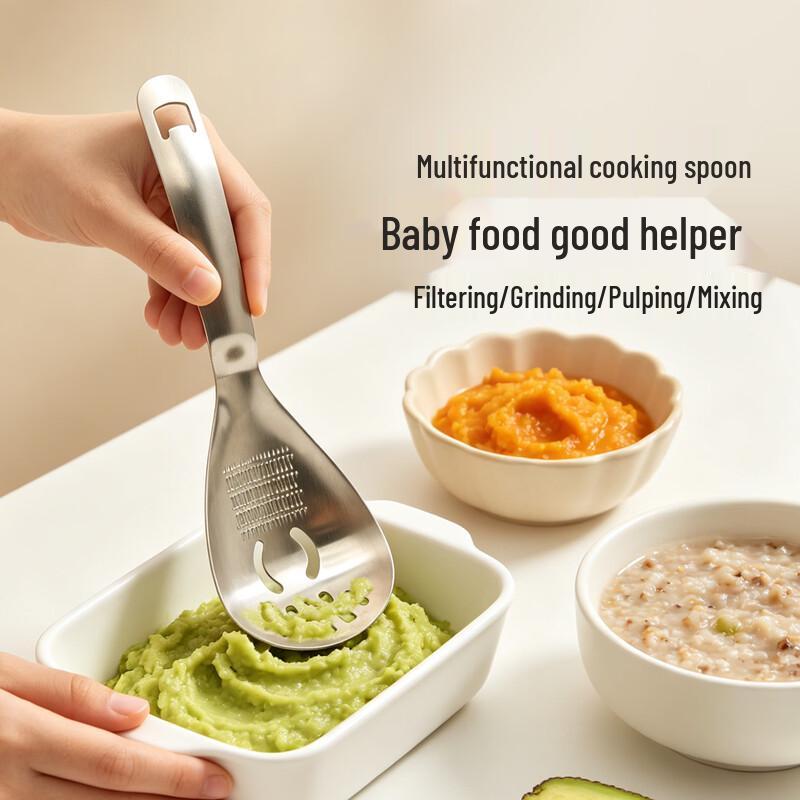 Magic Kitchen Multi-function Stainless Steel Grinding Spoon
