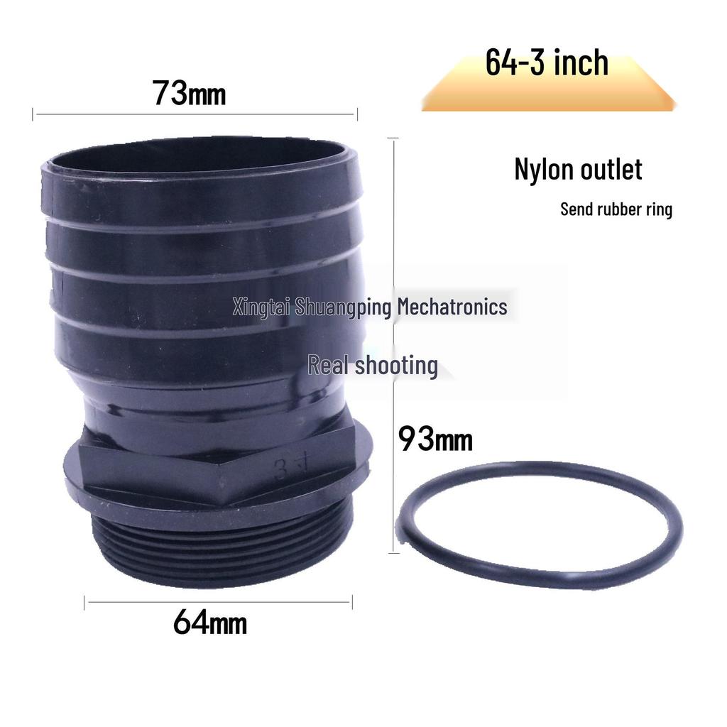 Thickened Plastic Male Thread Hose Connector Water Pump Adapter (4", 3", 1.5")