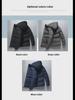 2020 Winter Men's Slim Korean Style Hooded Down Cotton Jacket