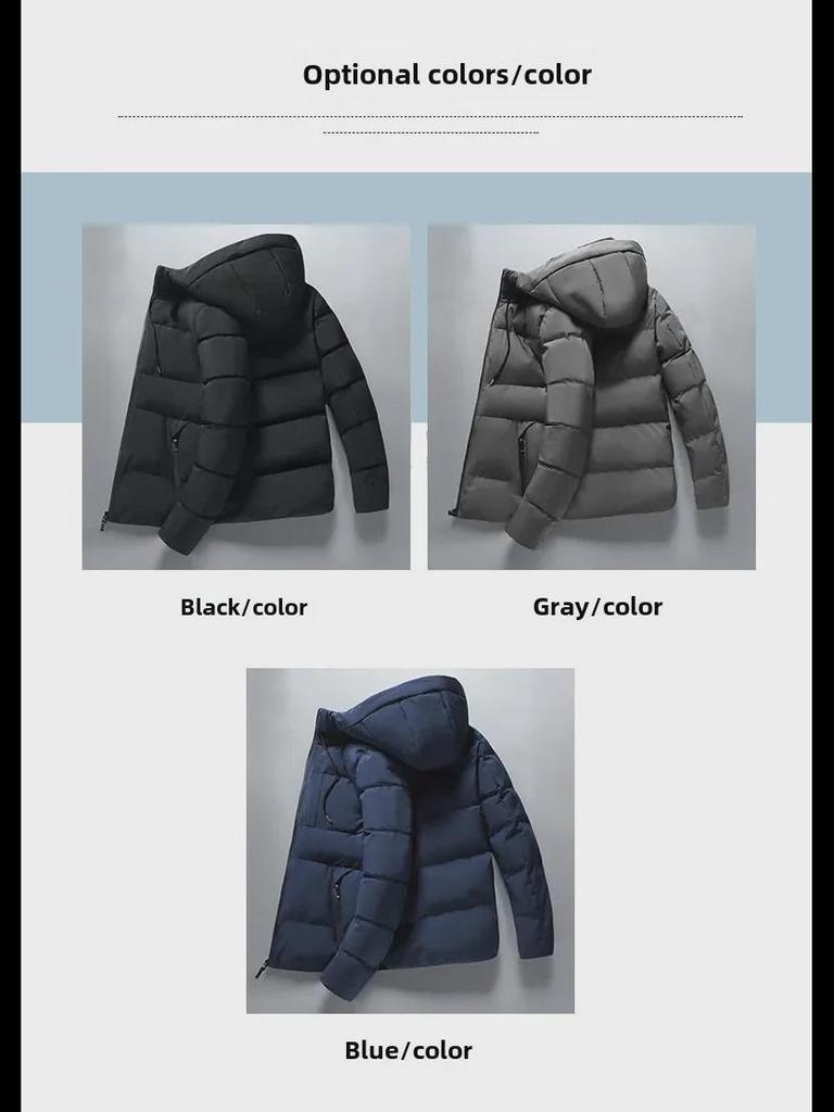 2020 Winter Men's Slim Korean Style Hooded Down Cotton Jacket