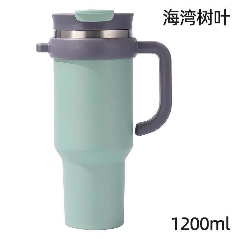 40oz Double Wall 304 Stainless Steel Tumbler with Handle, Dual Drink Sliding Lid Large Capacity Iced Coffee Cold Cup