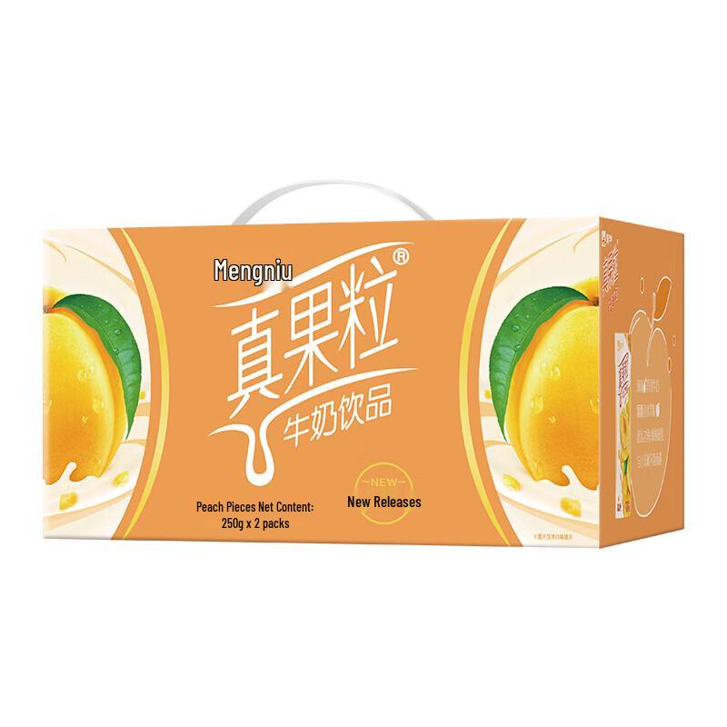 Mengniu Real Fruit Yellow Peach Yogurt Drink