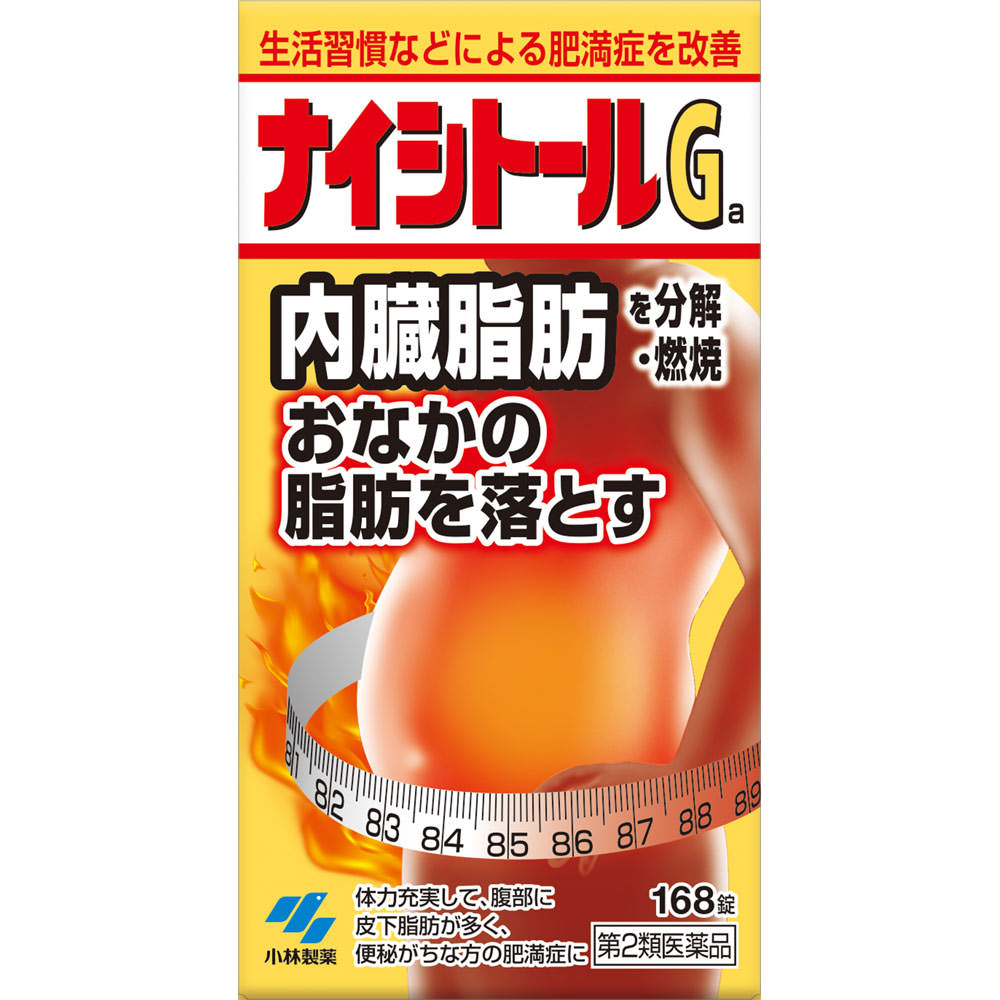 

Kobayashi Pharmaceutical Nicitol Ga 168 tablets Chinese medicine (Kobayashi) Chinese medicine Indications: - For individuals with robust physical cons 1