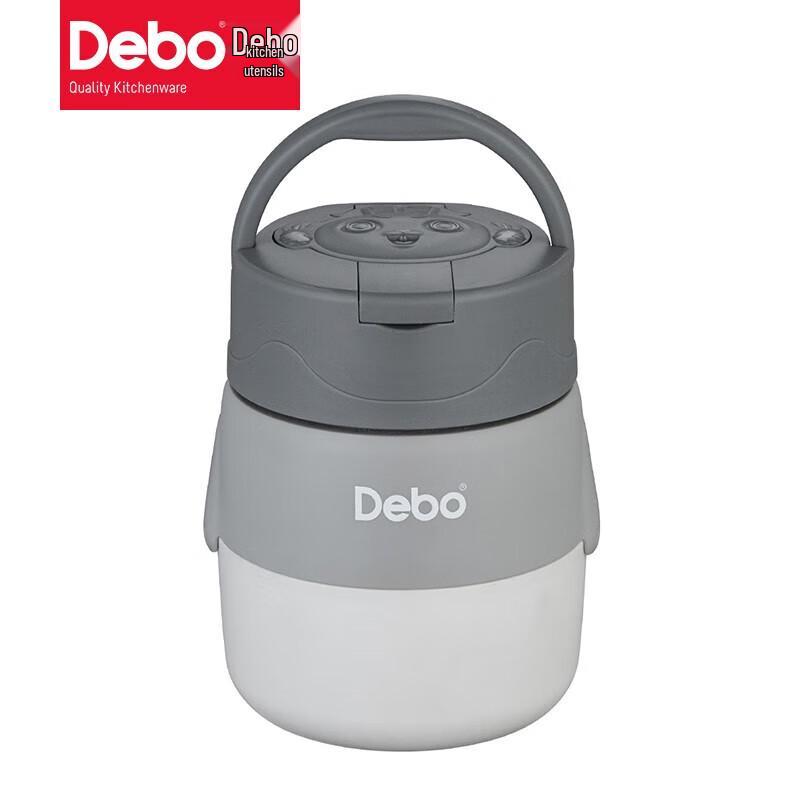 Debo E.Lubi Stainless Steel Vacuum Food Jar