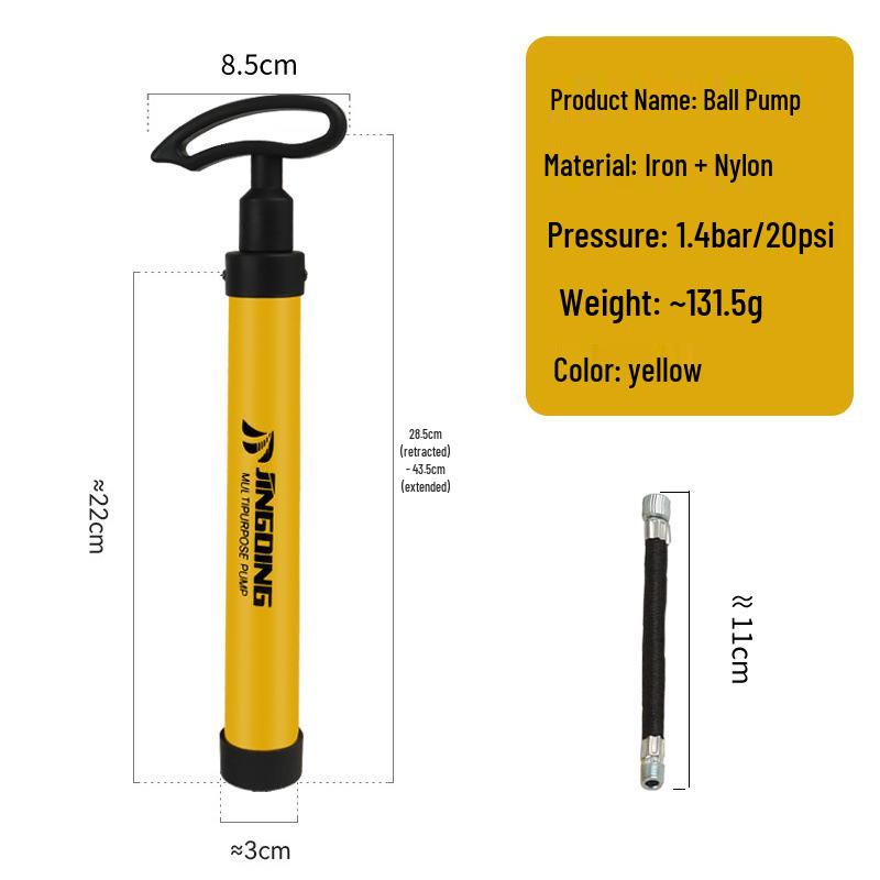Jingding Portable Rechargeable Tire Pump for Sports Balls жёлтый