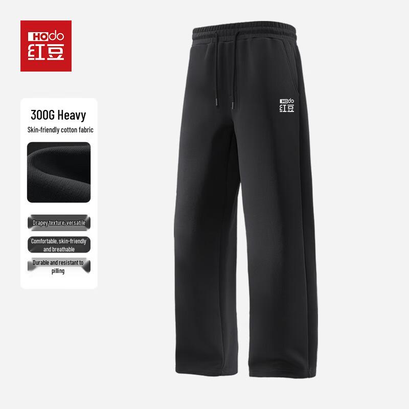 Hodo Men's Straight-Leg Loose Fit Knit Sweatpants