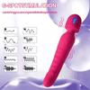 Magic Wand Vibrator Heated Dildo Body Massager 7 Speed Dual Vibration Clitoral G-spot Stimulator Female Masturbation Massager