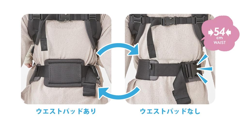 Lucky 1934 Fuwa Hug Baby Charcoal Gray Carrier,