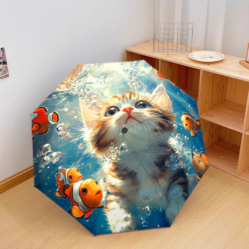 1 PC Automatic Folding Umbrella - Kitten Clownfish Pattern, Portable & Foldable Design with 8 Ribs, Christmas Birthday Gifts
