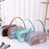 New with Handle Travel Makeup Bag Large Capacity Mesh Cosmetic Bag Polyester Lightweight Storage Bag
