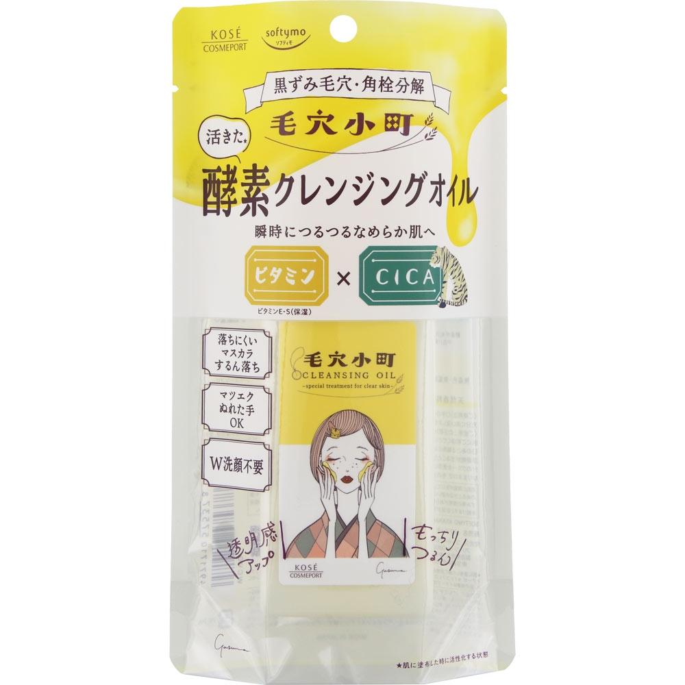 

Softymo Kose Cosmetics Pot Softymo Pore Komachi Enzyme Cleansing Oil 150 мл