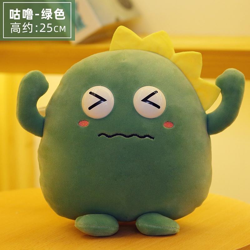 Little Monster Doll Soft Plush Toys Multiple Colors Cute Monster Funny Expression For Home Desktop Ornaments For Gifts