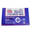 UK Vitamin C 3000 120 Packets