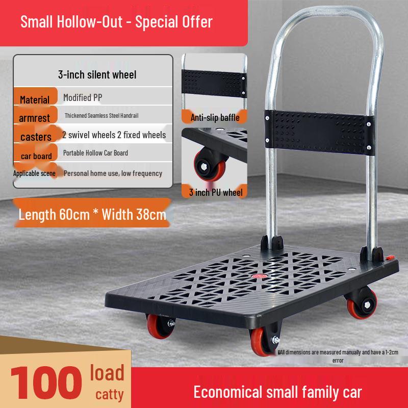 Foldable Heavy-Duty Flatbed Handcart - Silent, Portable, Four-Wheel Cargo Trailer