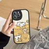 Line CARTOON P-PuppyS PU Leather Phone Case For IPhone 16 15 14 13 12 11 Pro Max Plus Back Fundas