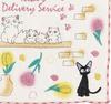 Marushin Hand Ghibli Delivery 25 x 25 Take a Break 1005036500 Towel, Kiki's Service, Jiji, cm, "Let's Together," 100% Cotton,