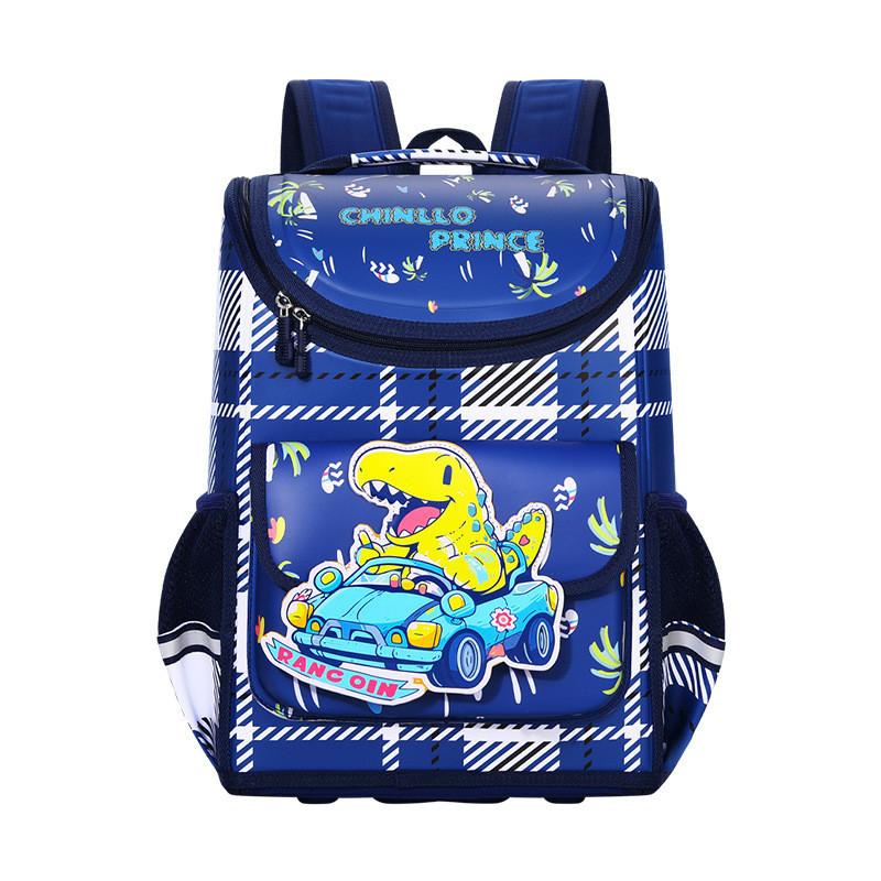 

Cute And Spacious Kids Space Backpack Ideal For First To Third Graders Unisex Design Dinosaur