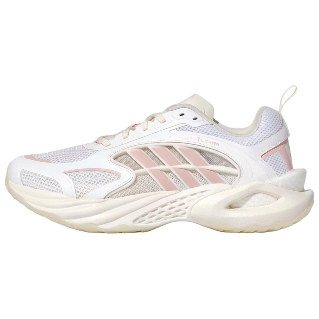 Adidas Climacool Vento 4.0 Slip Resistant, Abrasion Resistant, Rebound Running Shoes Women's Bright White KH9330