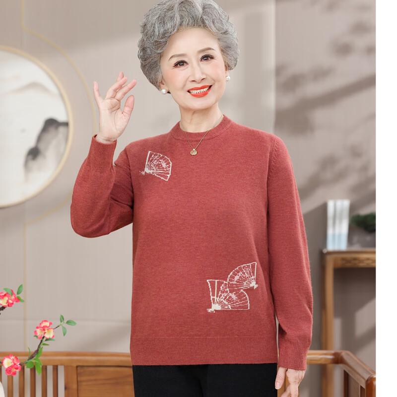 Yuzhaolin Women's Mid-Aged Casual Knitted Sweater