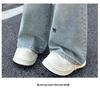 Girls' Korean Style Spring/Autumn Fashionable Casual Wide-Leg Jeans