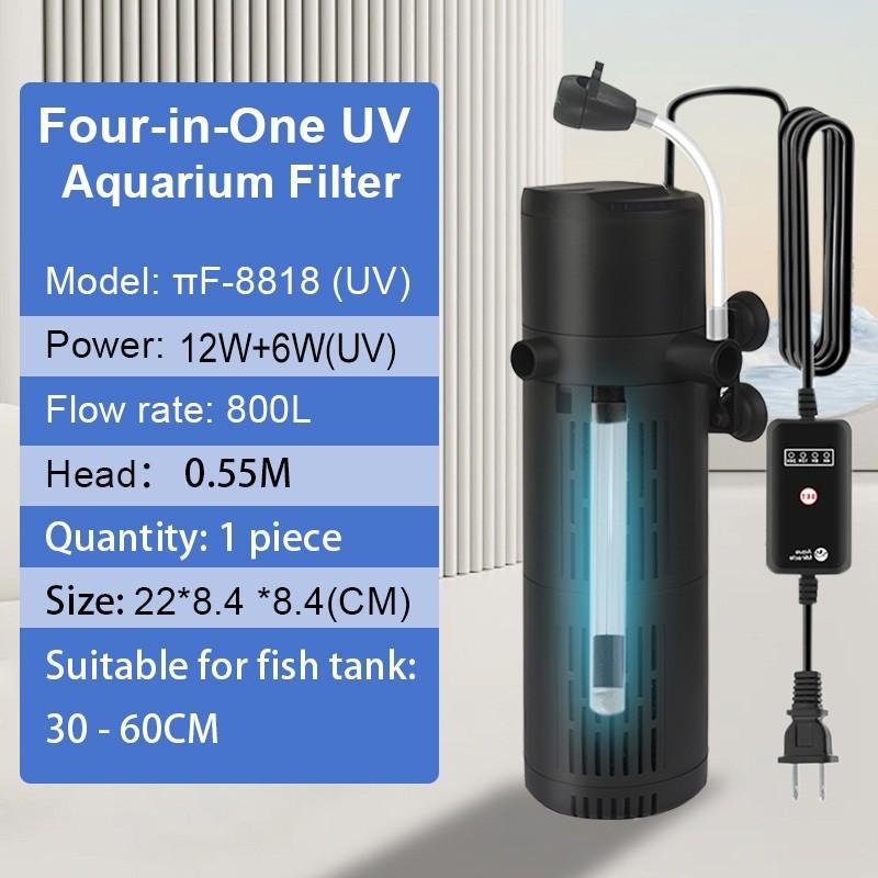 8-25W 1800L/H Silent Aquarium Filter Pump Fish Tank UV Sterilizing Aquarium Filter Professional Circulating Filter