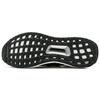 UltraBoost 3.0 'Core Black' BA8842