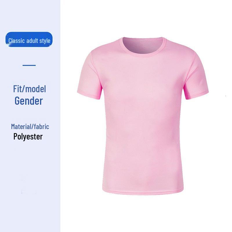 Marathon Atmungsaktives Schnelltrocknendes Schweißabsorbierendes Laufshirt - Kurzarm Rundhals