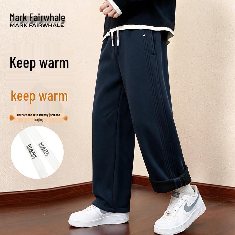 Mark Fairwhale Men's American-Style Oversized Casual Straight-Leg Sweatpants