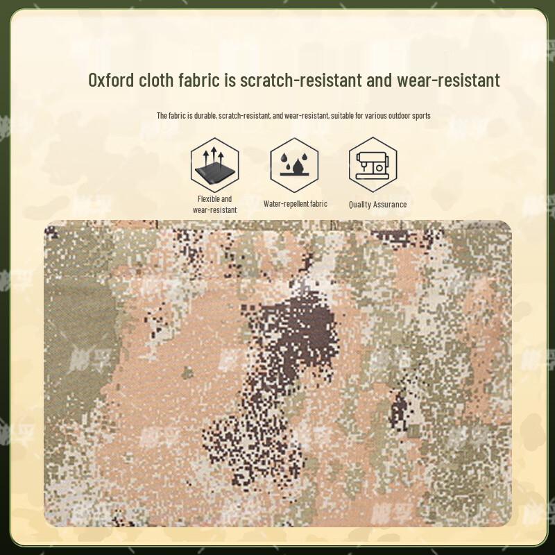 Bin Fu Camouflage Laptop Briefcase