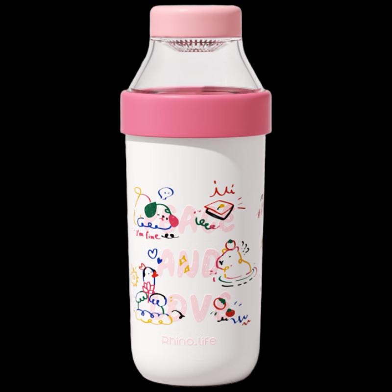 Unicorn Rhino 400ml Insulated Tea Tumbler with Tea Infuser