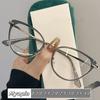 Cat Eye Square Frame Eye Protection Nearsighted Fashion Myopia Glasses Professional Women Men Eyeglasses Diopter To -4.0