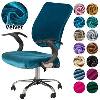 Velvet Stretchable Desk Office Computer Chair Seat Covers Washable Rotating Backrest Cushion Pets Protectors Slipcover