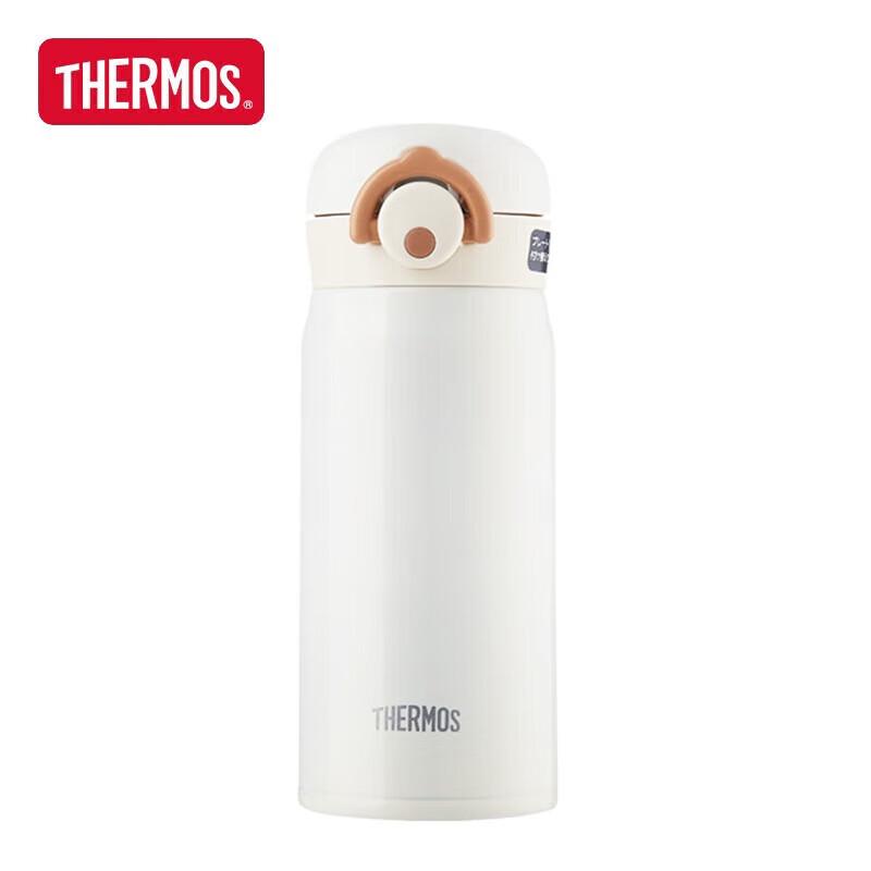 Thermos JNR-350 Stainless Steel Insulated Travel Mug