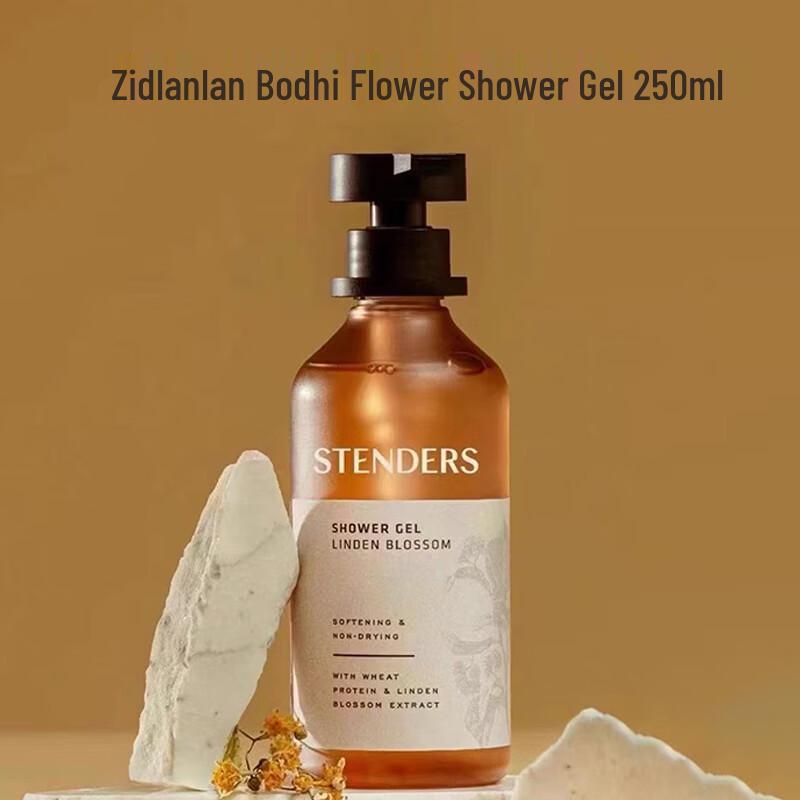 Stenders Linden Blossom Shower Gel