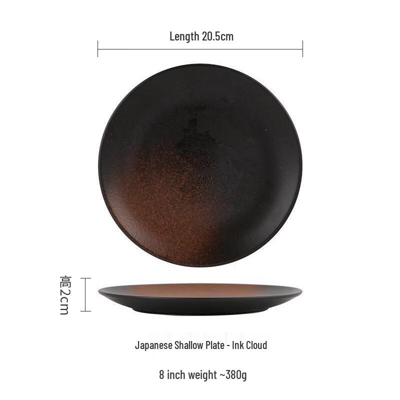 ZISIZ Retro Underglaze Ceramic Dinner Plate Set