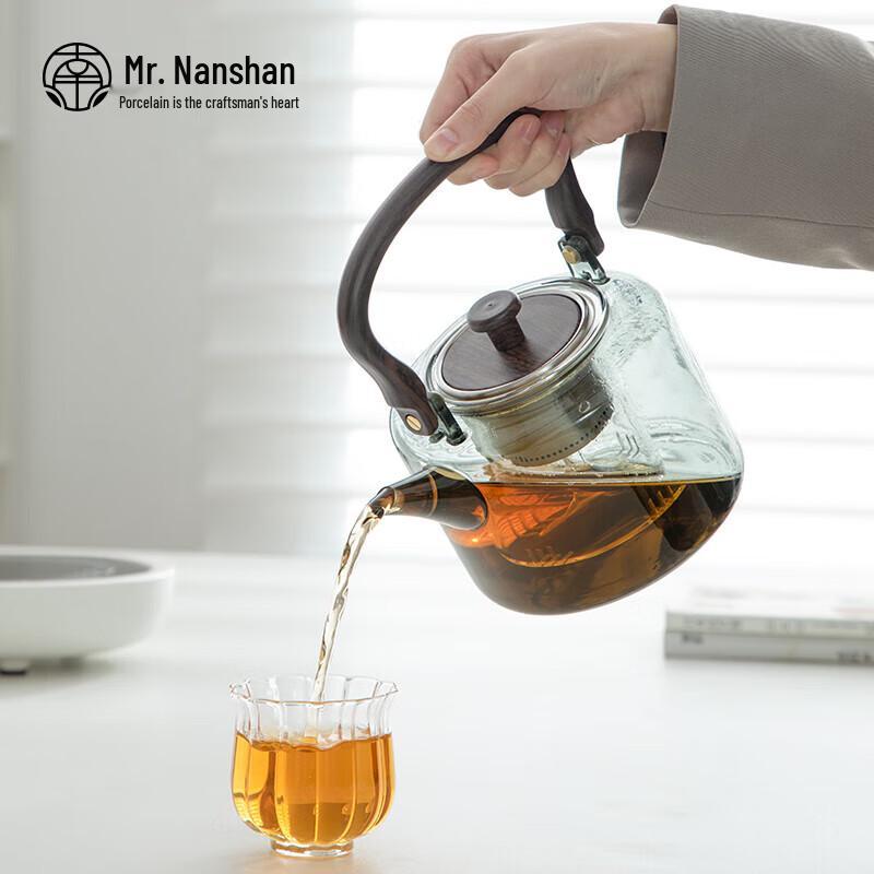 Nanshan Mr. Heat-Resistant Glass Teapot