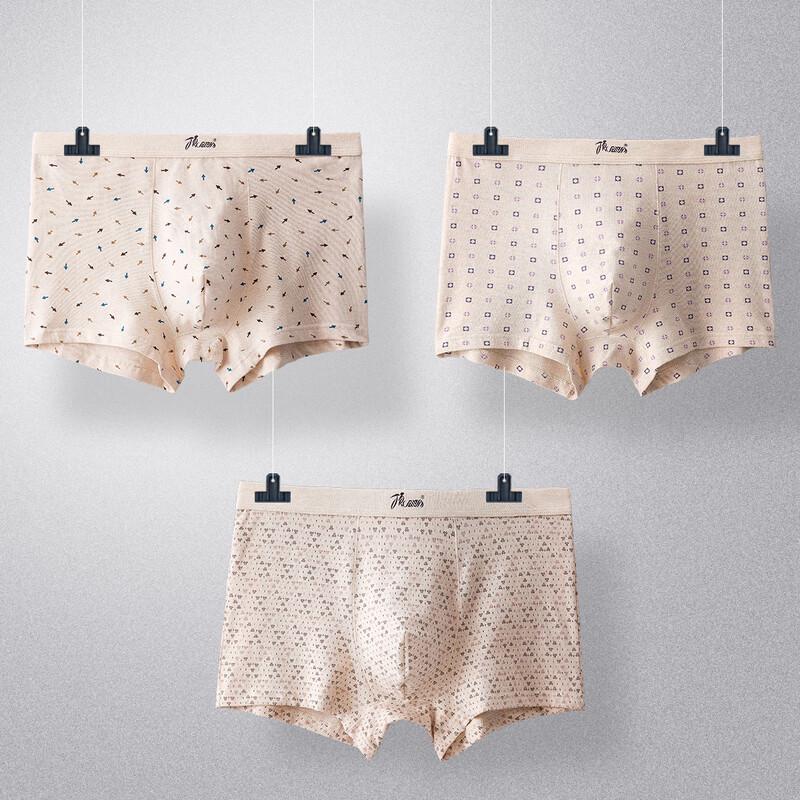 

Dingguagua Men s Breathable Colored Cotton 3-Pack Underwear L